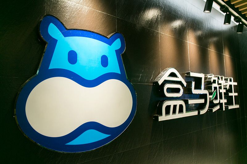 星巴克終于要與阿裏合作外送了,但爲什麽是阿裏巴巴?